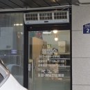 멜빙수 네이버블로그