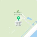 영종지소(영종수질복원센터) 네이버블로그