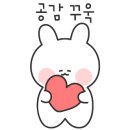 하동낙지집 이미지