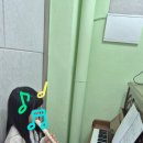 즐거운 음악교습소 | 방학 동안 아이가 더 즐거워진 시간, 돌체뮤지카 음악교습소 리코더 특강 후기 🎶