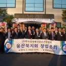 티에스에이치에스