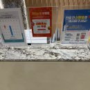 삼성마취통증의학과의원 이미지