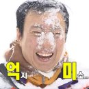 가두판매점 - 안양시 만안구 안양로 265 | 11월-4) 갸~울~