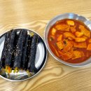 만나찬 이미지