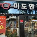 동남로207(앞) 이미지