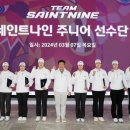 (주)넥센 이미지