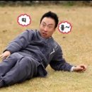 검한1길 이미지