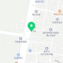 교촌치킨태장점
