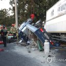 동부경찰서 입구사거리 이미지