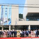 파동 행정복지센터 이미지