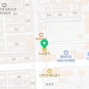 노브랜드 포항오천점