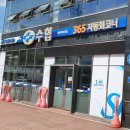 안일 온누리 이미지