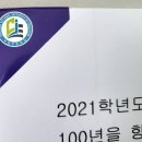 건영엔지니어링 - 거제시 동문천로 59 | 건영엔지니어링
