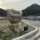 양지약수터 이미지