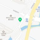 농협정건설빌딩 네이버블로그