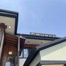 하대동263 이미지