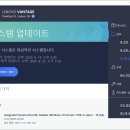 레노버 씽크패드 x1 카본 7세대 사용후기, 장단점, QnA 까지