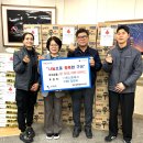 에스엠테크(주) 이미지