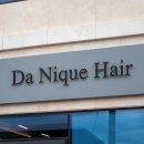 다니크헤어(Da Nique Hair) | <김해> 다니크헤어 (Da Nique Hair) 스리 아크릴 후광 채널 간판 아크릴 글자 작업 시공.