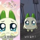 헬앤뷰 네이버블로그