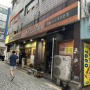 올소올소 | 수원역 고기집 가성비 소고기 맛집 ‘올소올소’ 내돈내산 후기