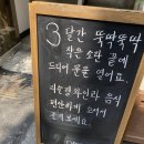 그룬트GRUND 이미지