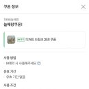 1998늘해랑 이미지