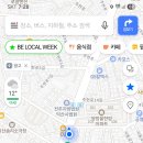 전통콩나물국밥 이미지