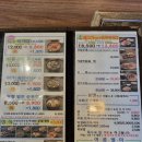 담소사골순대(만안구청점) 이미지