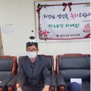 신대경로당 이미지