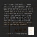 남길