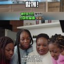 알에이디자인 | [공지] 너만 안 써본 싱크대, 진짜 프리미엄 클린업키친 ✨