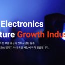 케이비아이메탈(주) 이미지