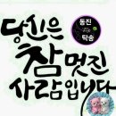 쏘렌토모텔 이미지
