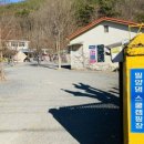 밀양스쿨캠핑장 이미지