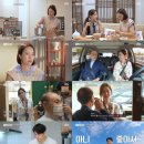 해방 - 동래구 동래로136번길 13 | 해방