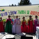 대술면주민자치센터 이미지