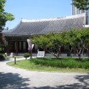 경상감영공원 이미지