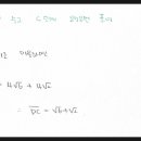 1등급과외 이미지