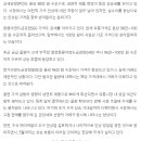 창원철강건설 이미지