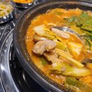 곱창에소주한잔 이미지