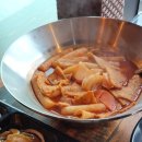 마슬랜치킨 이미지