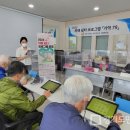 북부보건과 치매관리팀 이미지