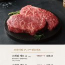 영포식당 | 수원 인계동 한우 소고기 맛집 영포화로 후기