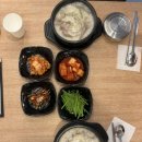 위가네 - 나주시 강변1길 59-2 | 평택역 맛집, 금가네 장터 평택역점 국밥 추천