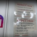 뽑기24시 이미지