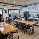 참맛한우곰탕 네이버블로그