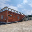 녹색농심인삼체험마을 이미지