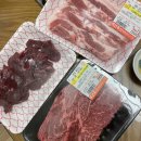 백년축산 이미지