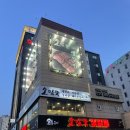 백석역 1번출구 | 일산)소말뚝 생갈비/백석역모임장소로 추천!백석갈비맛집,백석역고깃집,백석역갈비